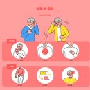 공주경희한방병원 | [공지] 공주경희한방병원에서 시행중인 첩약 건강보험 적용 2단계 시범사업