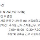 제이제이케터링(주) 네이버블로그