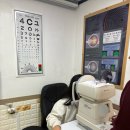 아카데미안경원 이미지