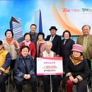 모아경로당 이미지