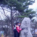 청계산 산행 이미지