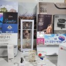 독일디지털보청기 이미지