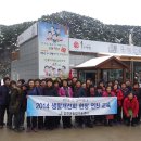 신토불이 이미지