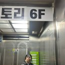 덕오빌딩 네이버블로그