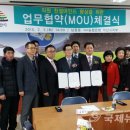 남중동주민센터 이미지