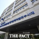 ﻿[속보] '강남 학원가 마약음료' 1명 체포…용의자 전원 검거 이미지