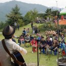 지리산구절초영농조합법인 이미지