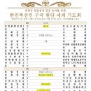 선민 이미지