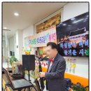 하모니카 주간 | 【사랑더드림 야탑주간보호센터】 어르신들의 신체프로그램과 인지프로그램 그리고 실버프로그램 후기