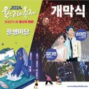 고래의꿈A 이미지