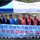 우리카포스 이미지