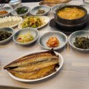 영주한우고기나무 - 영주시 대학로261번길 5 | 영주한우고기나무