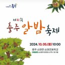 세고개로 이미지