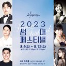 소공연장 이미지