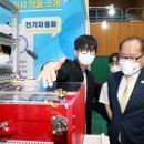 천마종합체육관 이미지