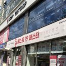 35 | [성남] 가전제품 할인 | LG전자 베스트샵 성남중앙로점 | 이사 프로모션