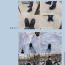 미쎄르