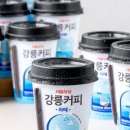 인마이험블커피