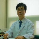 홍제다나한의원 이미지