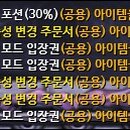 대신부화장 이미지