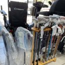 돌봄의료기 이미지