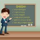 KNT직업전문학교