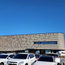 스타벅스 명지강변DT점 이미지