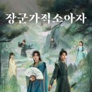헤븐리 - 강남구 강남대로 580 | 헤븐리