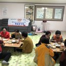 계림경로당 이미지