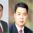 대원종합통상