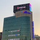 대전역 회의실 - 스파크플로우