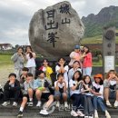 백의초등학교 이미지