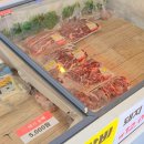 금산로 | 진주 수육주문이 가능한 금산 정육점 | 금산식육점