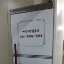 715뷰티