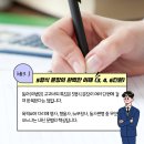 인천여자중학교 이미지