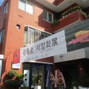[오전] 서양화 이미지