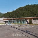 대전보건진료소 네이버블로그