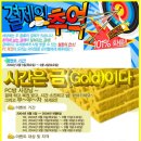 메카PC방 이미지
