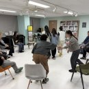 [6/28] 심리극 속 나를 찾는 여행 : 나를 또 다시 외치다 | [심리극후기] 2025년 10월 대구 심리극 나를 또 다시 외치다(나.또.외)후기