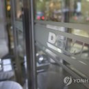 에프엘씨(FLC) 이미지