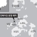 황금어장 이미지