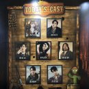 (주)다온스토리 이미지