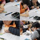 전의사회적협동조합 이미지