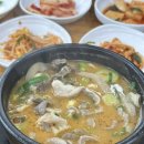 알트어학원 | 일이공칠 (영천시장 데이트, 독서와 영어공부하는 자기계발의 연말)