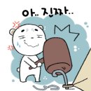 도토리캠핑장 이미지