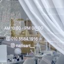 용당동 | 순천 용당동 네일은 아트다 네일 후기