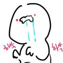 만석불고기 이미지