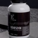 에버에너지 이미지