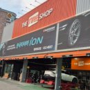 평택타이어총판 이미지