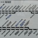 온곡어린이공원 이미지